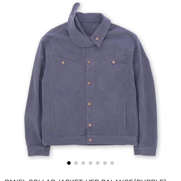 구매) fouronesixzero 패널자켓