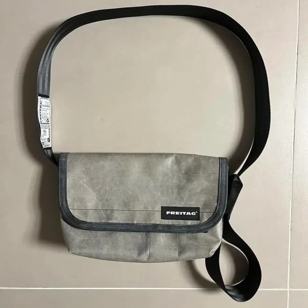 프라이탁 하와이파이브오 메신저백