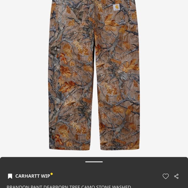 [xl] 칼하트윕 리얼트리 BRANDON PANT
