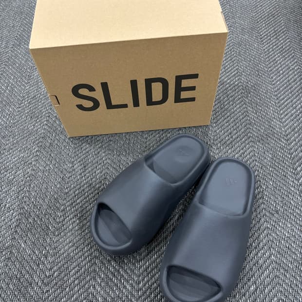 이지슬라이드 그래닛 265