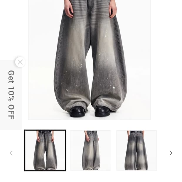 peoplesense 데님팬츠