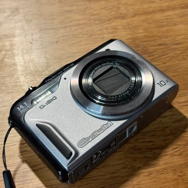 카시오 엑슬림 H20 (Casio Exilim EX-H20)