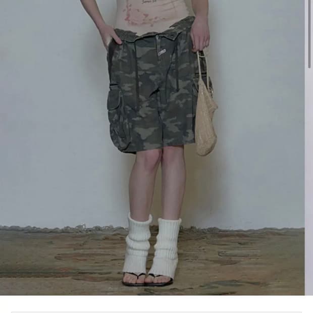 스컬프터 카모 버뮤다 m
