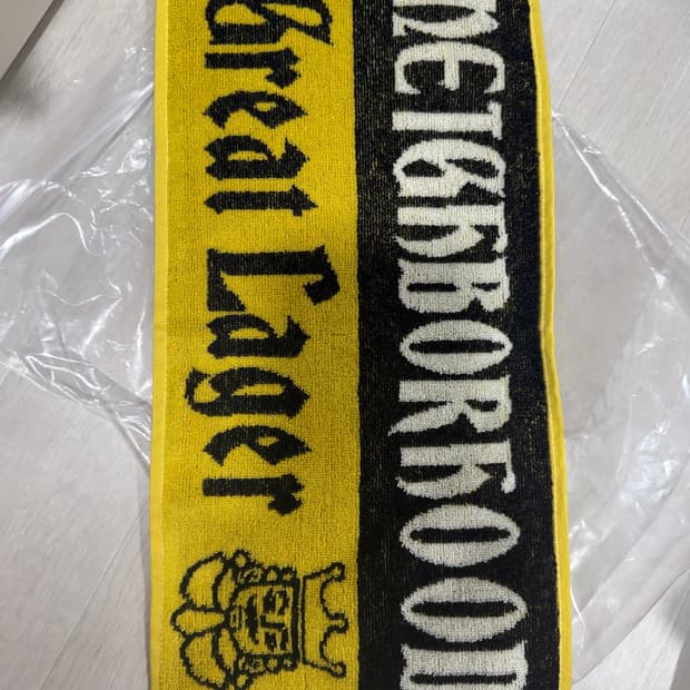 [OS]네이버후드 펍 타월