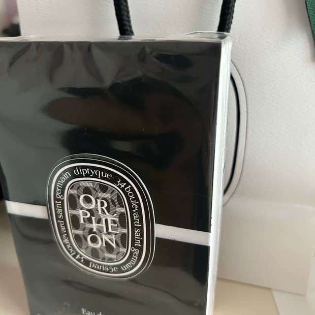 딥디크 오르페옹 75ml