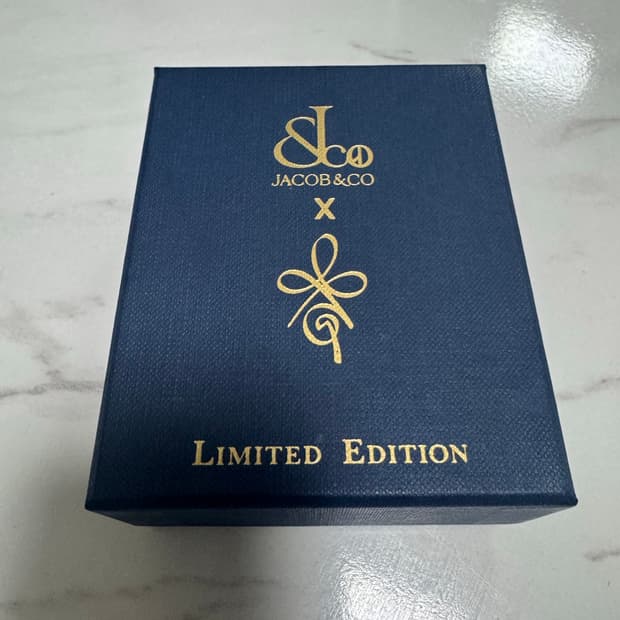 제이콥앤코 x 피스마이너스원 목걸이 팝니다!