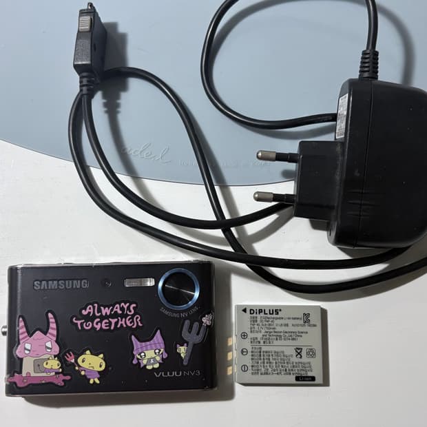 하투하 예온 디카 삼성 vluu nv3