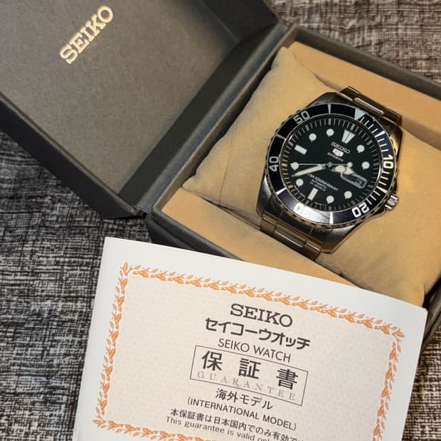 세이코 다이버 시계 41mm