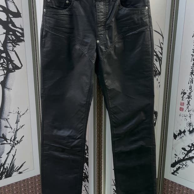 John lawrence sullivancow leather pants