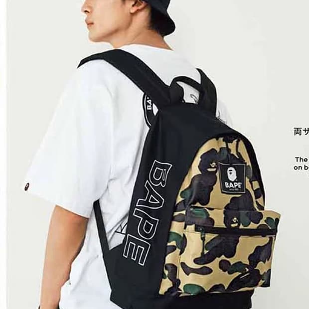 베이프 카모플라쥬 백팩