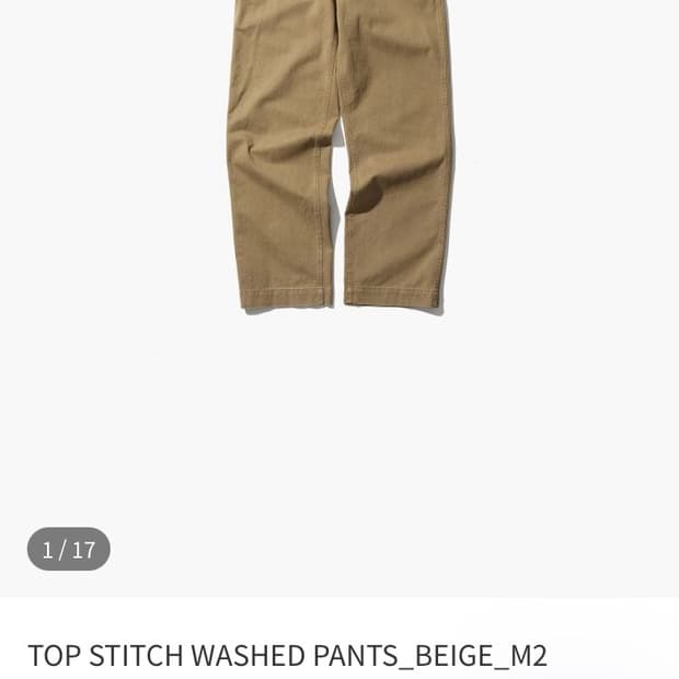 오토매틱포더피플 탑스티치 치노