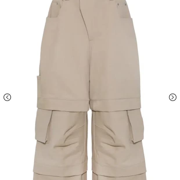 카미엔 타이탄 배기팬츠 베이지 os