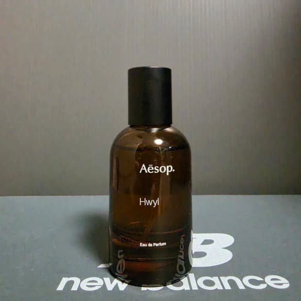 이솝 휠 edp 50ml