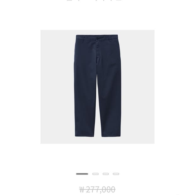 칼하트 wip 크래프트 팬츠 네이비 32 