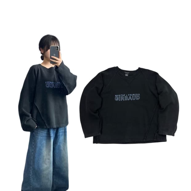 마리떼 프랑소와 저버 올드스쿨 오버핏 맨투맨