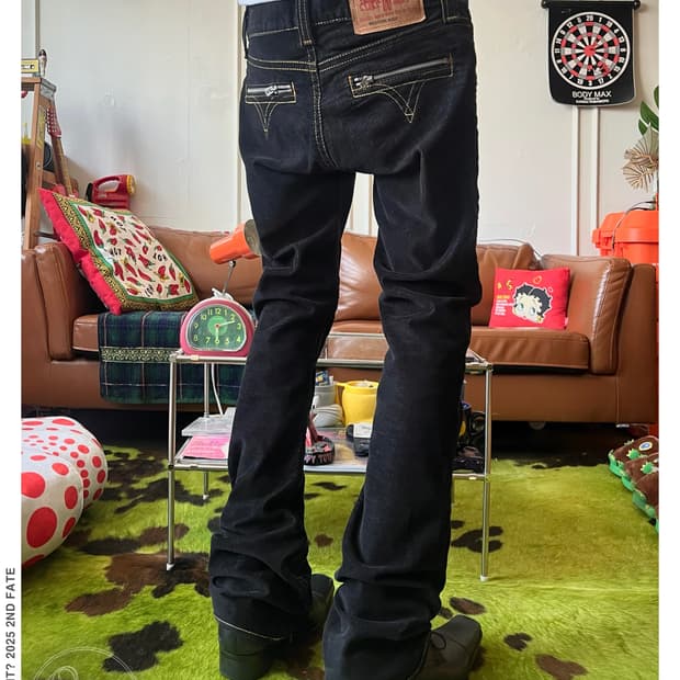 2000's Levi's Western Boots-Cut Pants