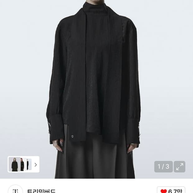 트리밍버드 타이 타이드 스카프 셔츠 블라우스 블랙 1사이즈