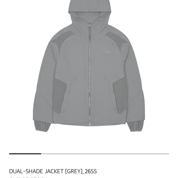 구매) 산산기어 듀얼쉐이드