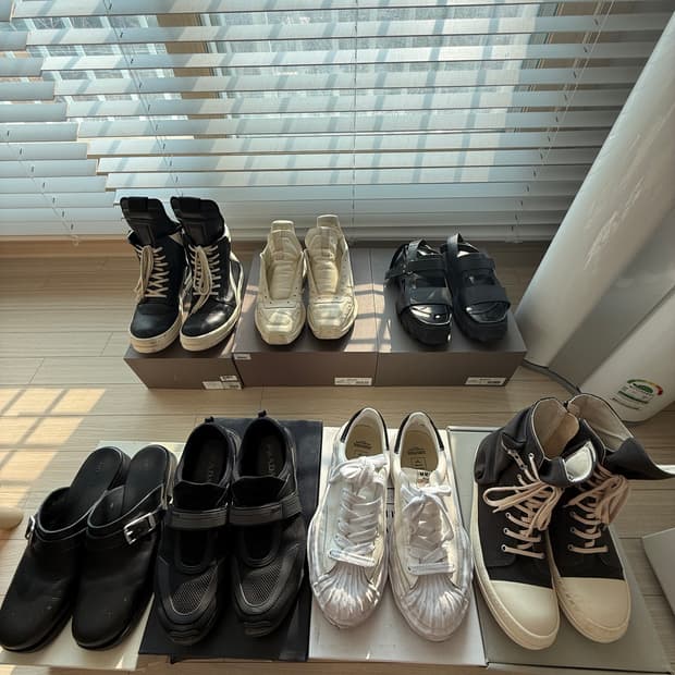 릭오웬스 게스러너