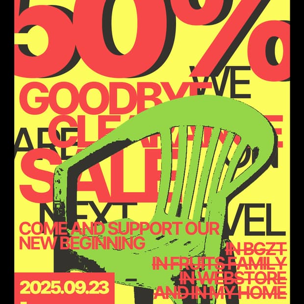 GOOD BYE SALE 50%