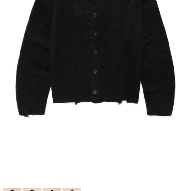 GRUNGE CARDIGAN BLACK