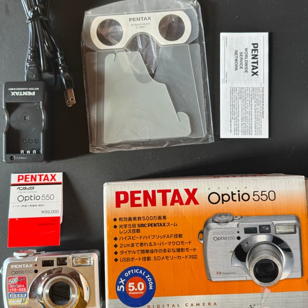 펜탁스 옵티오 550 Pentax optio 550