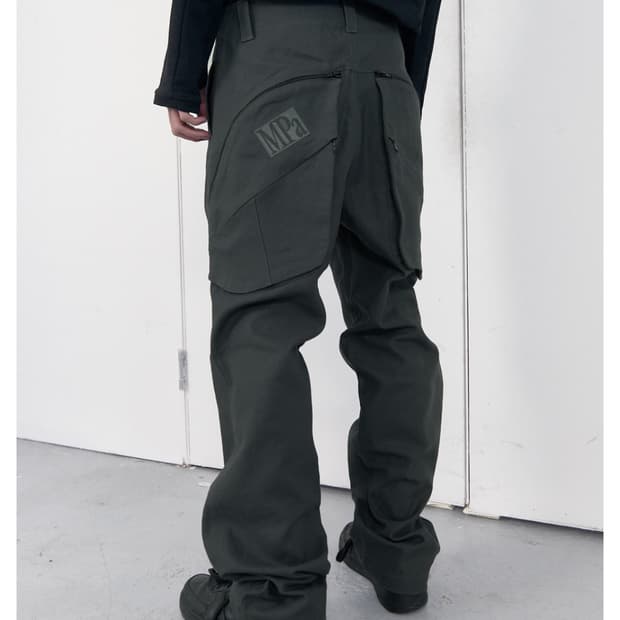 플라스틱프로덕트 MPa PLANT UTILITY PANTS