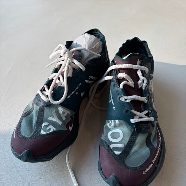 언더커버 가쿠소우 260 