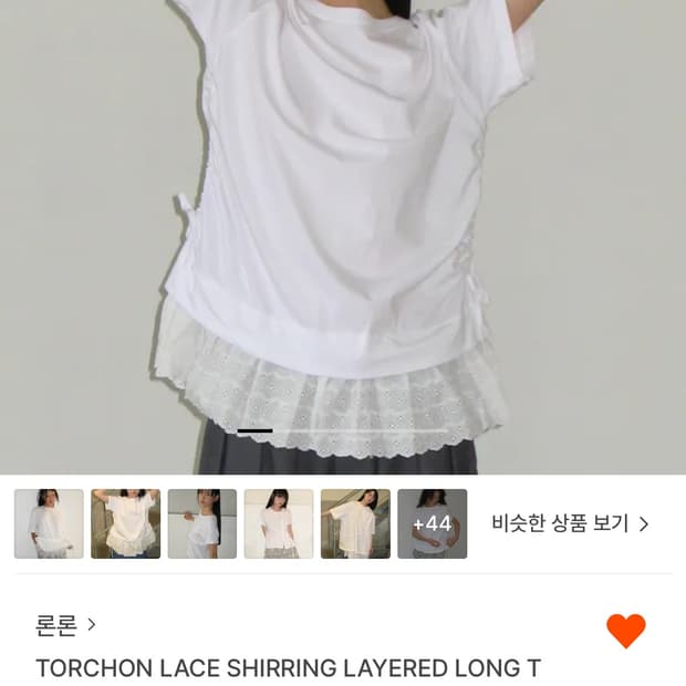 TORCHON LACE SHIRRING LAYERED LONG T SHI