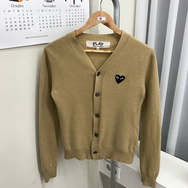 꼼데가르송 울 가디건