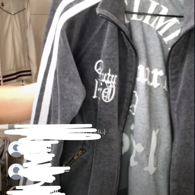 빈티지 그레이 져지(마지막가격)