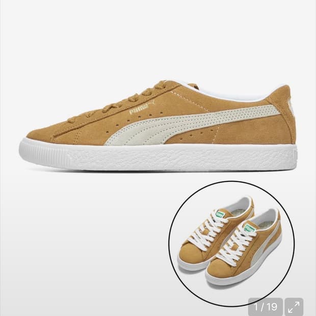 푸마 스웨이드 빈티지 - 머스타드:화이트