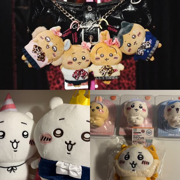 먼작귀 치이카와 하치와레 우사기 핑크베어 틴트 지역한정 9090갸루인형