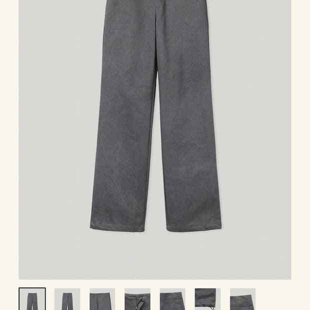 스무스 무드 Parker Drawstring Hem Trouser Gra