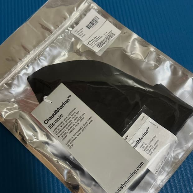 새티스파이 클라우드 메리노비니