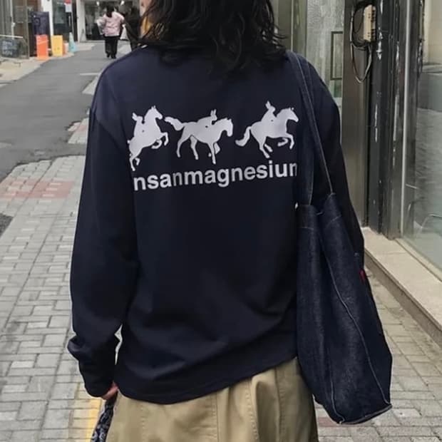 탄산마그네슘 홀스 래빗 롱슬리브
