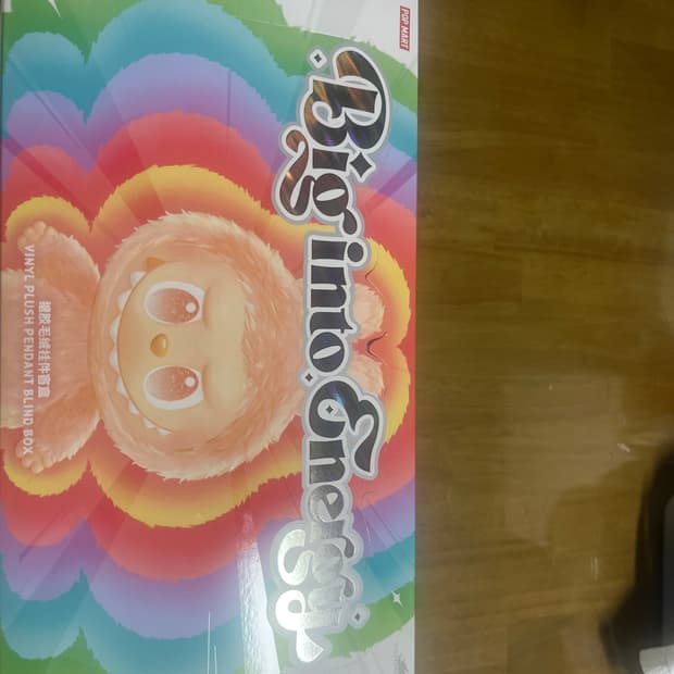 라부부 하이라이트 평온, 희망 새상품 정가양도합니다!