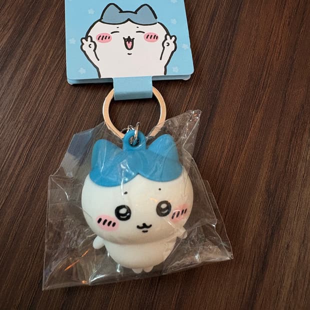 하치와레 피규어 키링