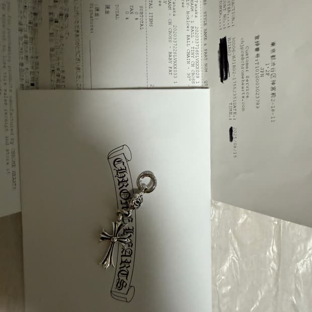 크롬하츠 타이니 원볼 크로스 새상품