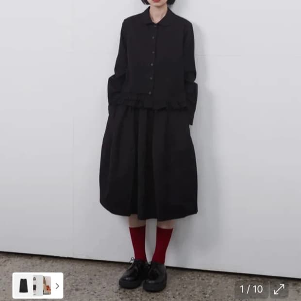 오헤시오 벌룬 미디 스커트 블랙 2회착용 (168000>110000)