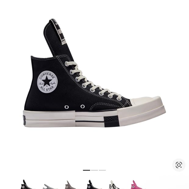 릭오웬스 다크쉐도우 컨버스 290