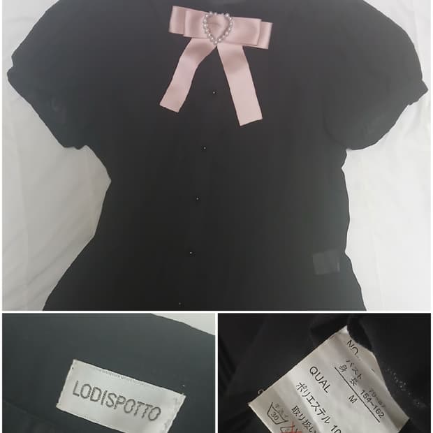 Lodispotto 로디스포토 일본 빈티지 지뢰계 스커트 블라우스 판매