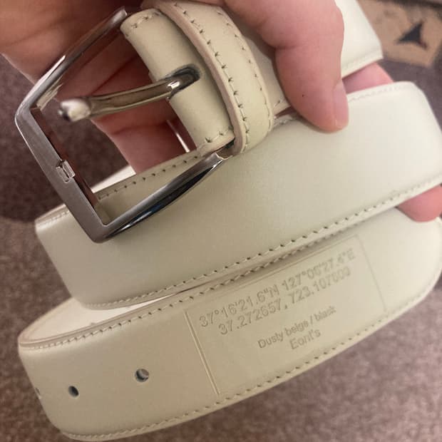 eont's STTS stamp belt