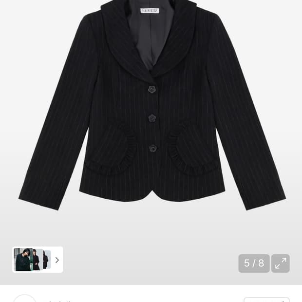 나이엔 스트라이프 세일러 자켓