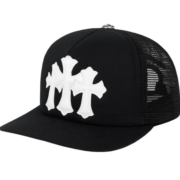 크롬하츠 세메터리 트러커 블랙