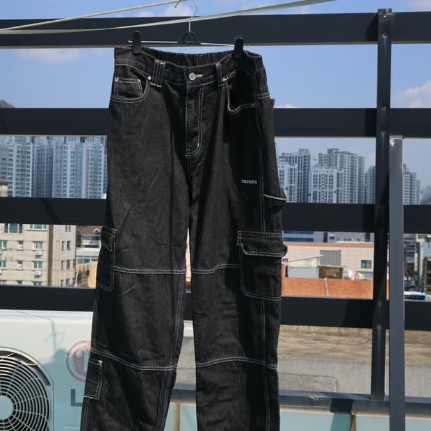 RDVZ 데님 바지