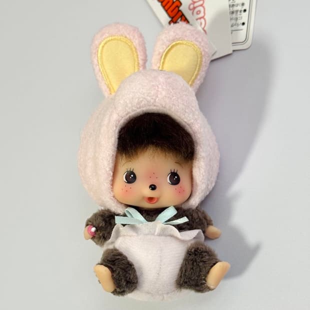 (새상품) 몬치치 애니멀 베베치치 토끼 래빗