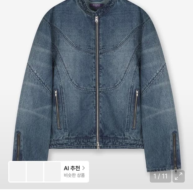 비슬로우 바이커자켓 L