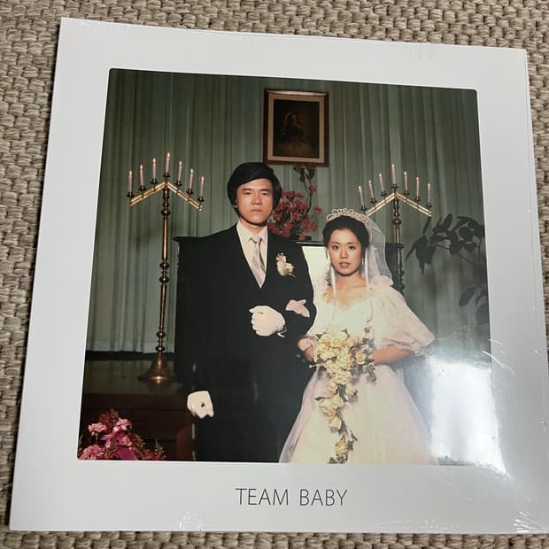 검정치마 team baby lp 미개봉