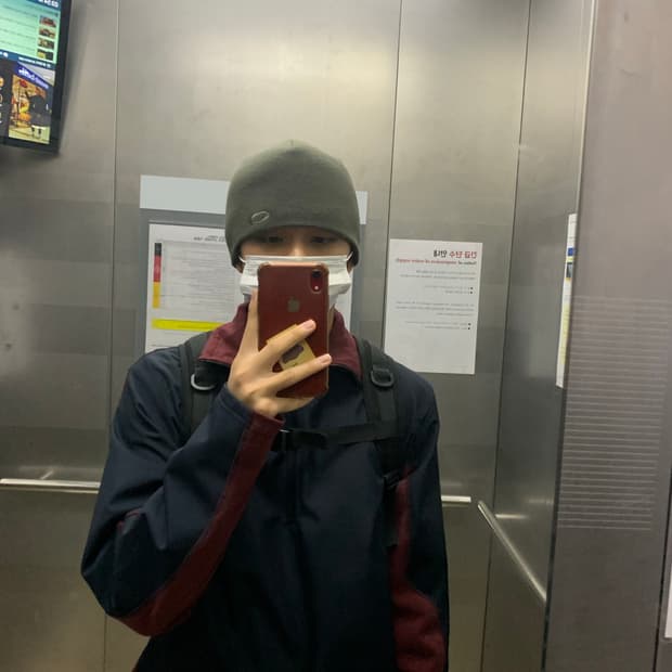 Gr10k 윈드스토퍼 아노락